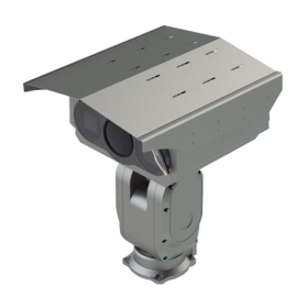 TCID2 Series Thermal cameras